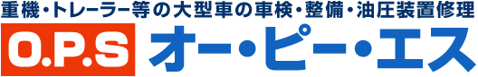 株式会社OPS
